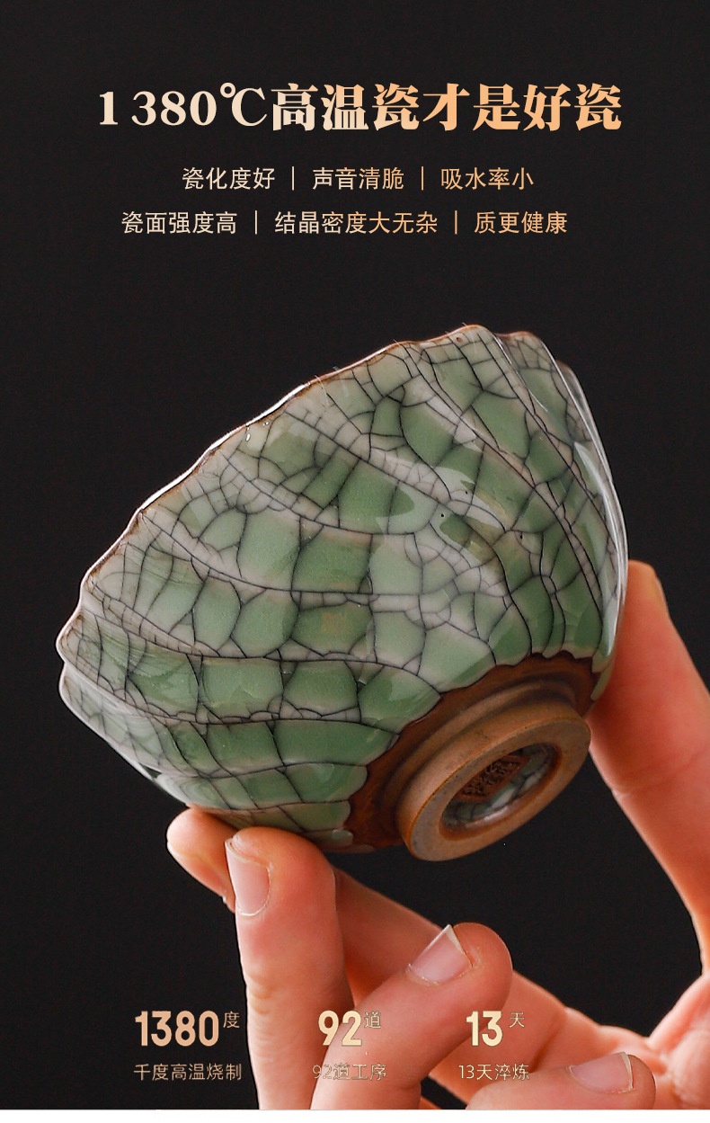 哥窑主人杯陶瓷品茗杯单杯功夫茶具茶碗冰裂纹开片可养茶盏家用杯详情4