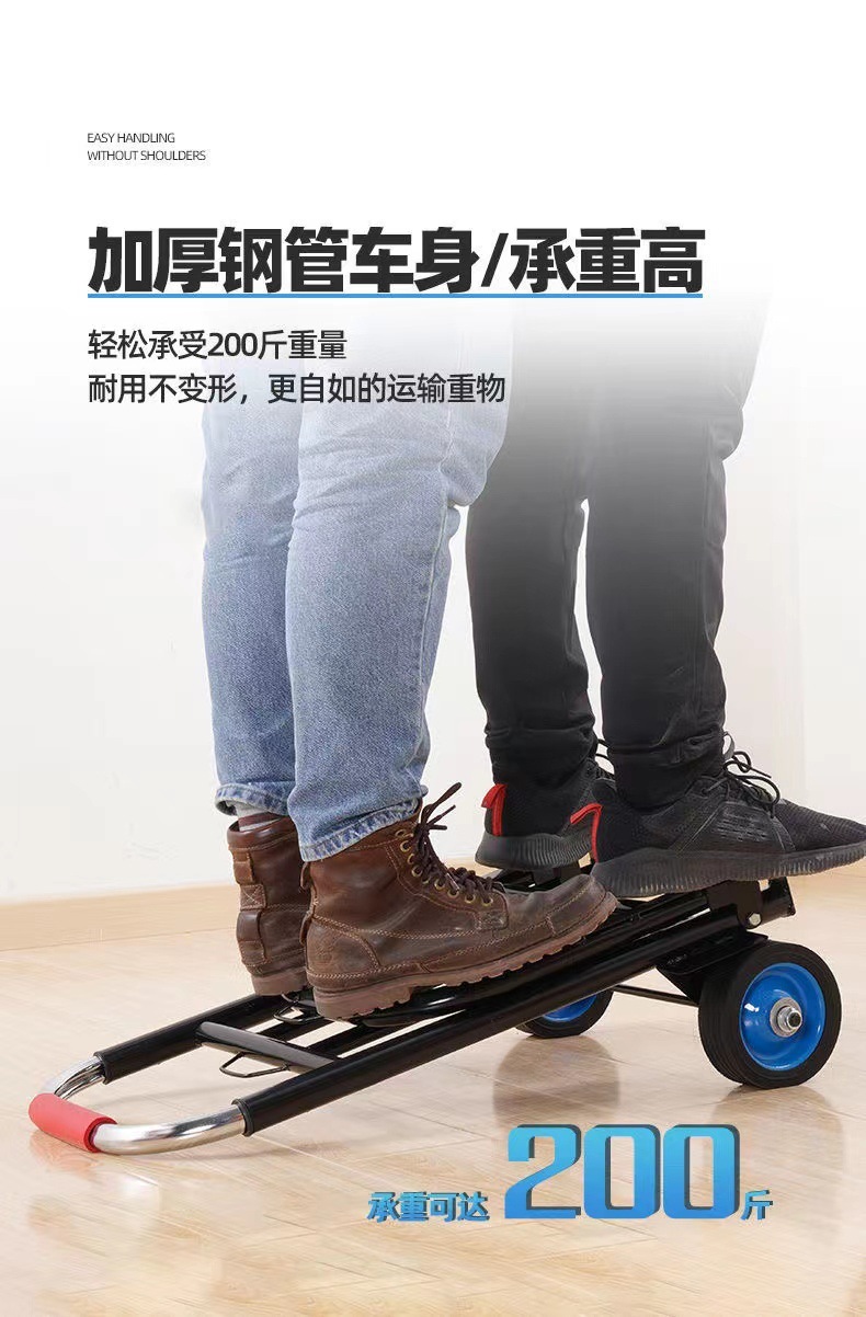 快递推车爬楼小拉车折叠家用搬运拖车手拉车轻便小推车行李拉货车详情10