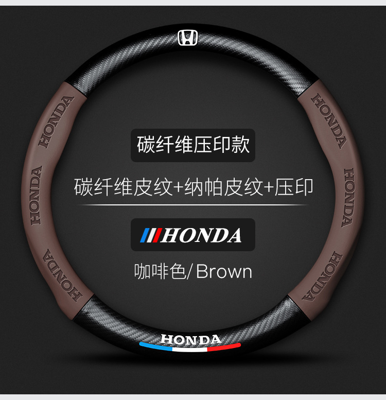 bentian运动三色标3D压印翻毛碳纤款防滑耐磨把套详情15