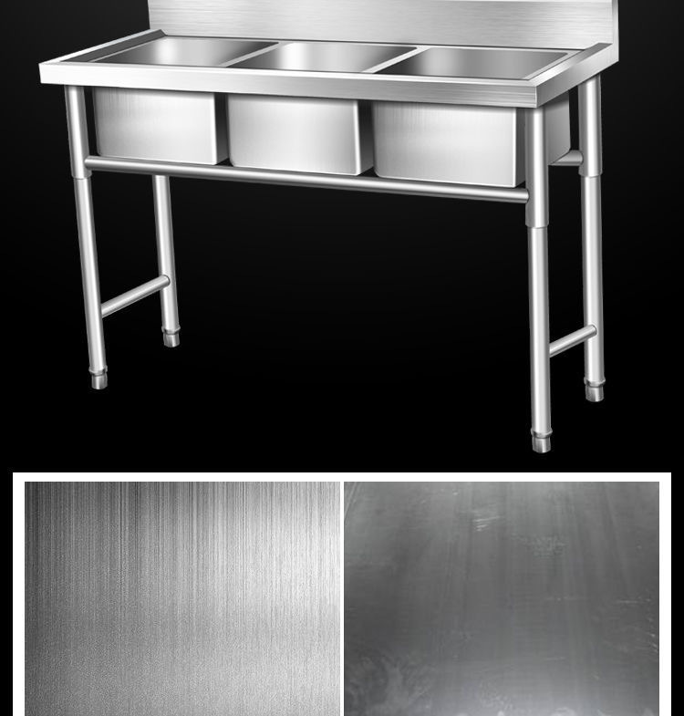加厚304商用不锈钢水槽单双三槽水池洗菜盆洗碗池食堂厨房专用详情7