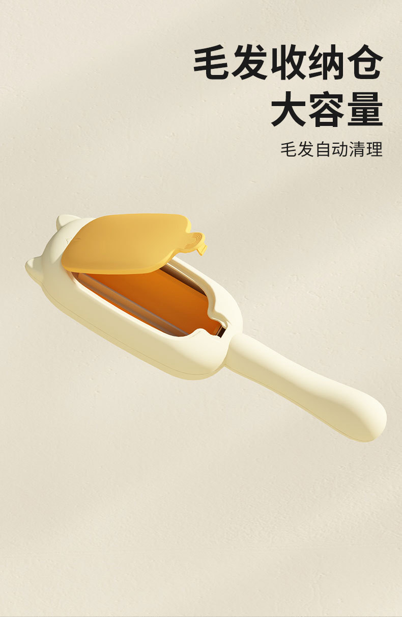 宠物刷毛器 静电吸附双向滚筒除毛刷衣服沙发粘毛器 猫狗除毛器详情6