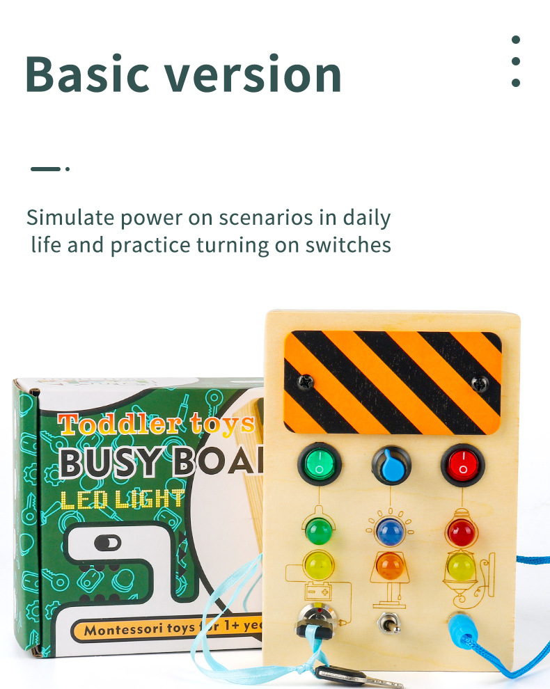 跨境爆款新品儿童早教木制led灯插座开关忙碌板玩具动手木质玩具详情3