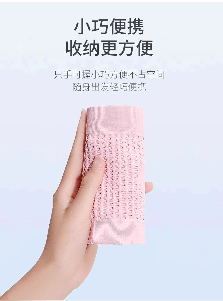 聚下跑步腰包多功能贴身户外隐形手机袋男女款针织防泼水运动腰包详情12