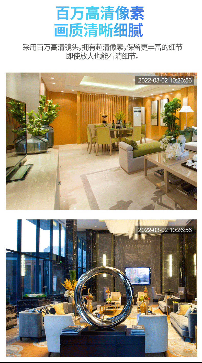 家用无线WiFi两个摄像头V380监控高清夜视语音对讲义乌网红摄像头SQ001-L详情8