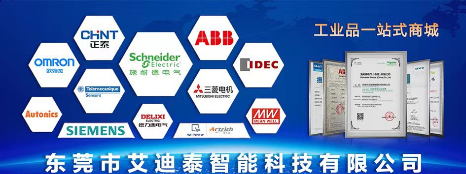 正泰低压220V昆仑交流接触器 CJX2-1210三相380V常开常闭接触器详情40