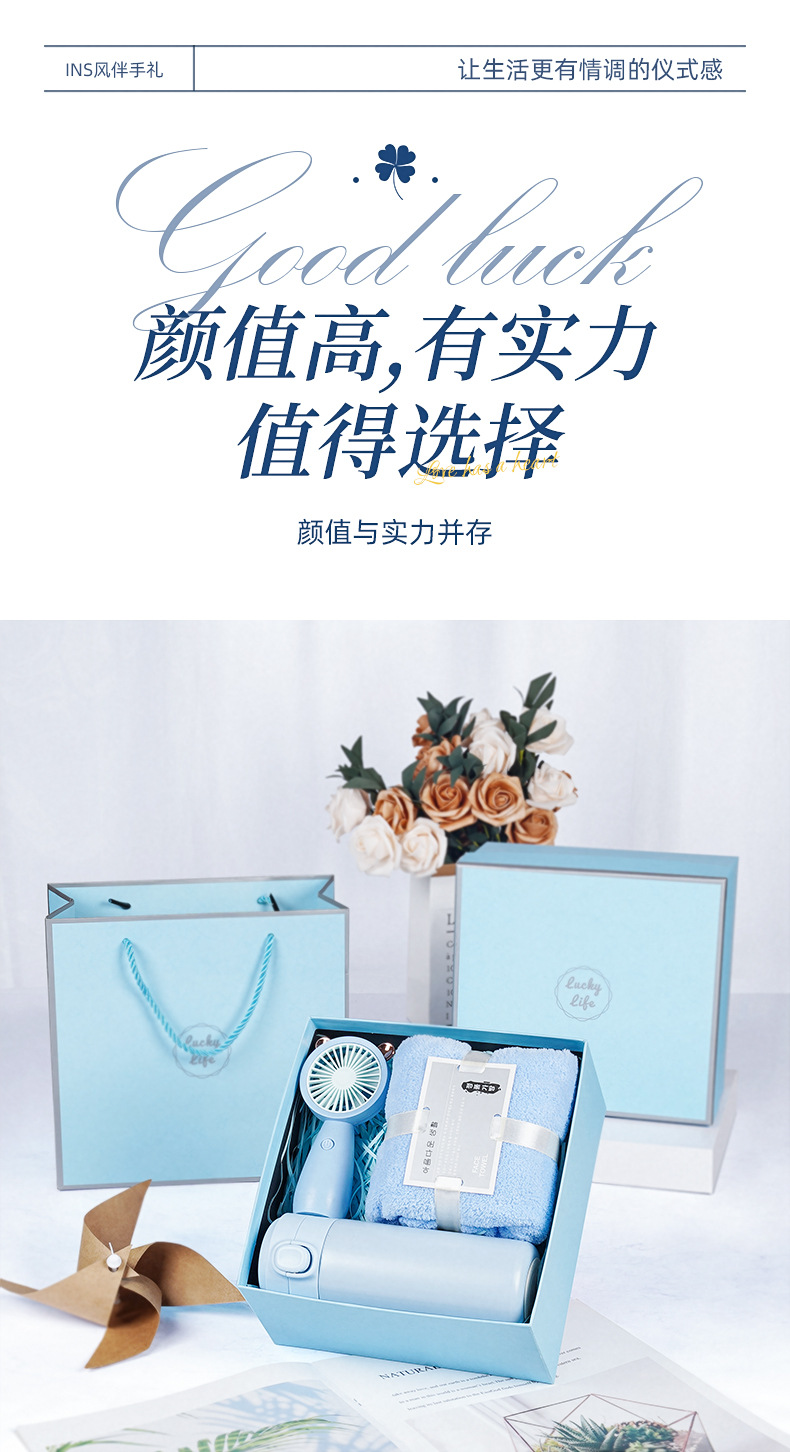 【 Selected 】 Creative gift sets for company anniversary celebrations, employee opening events, and client gifts pic 3