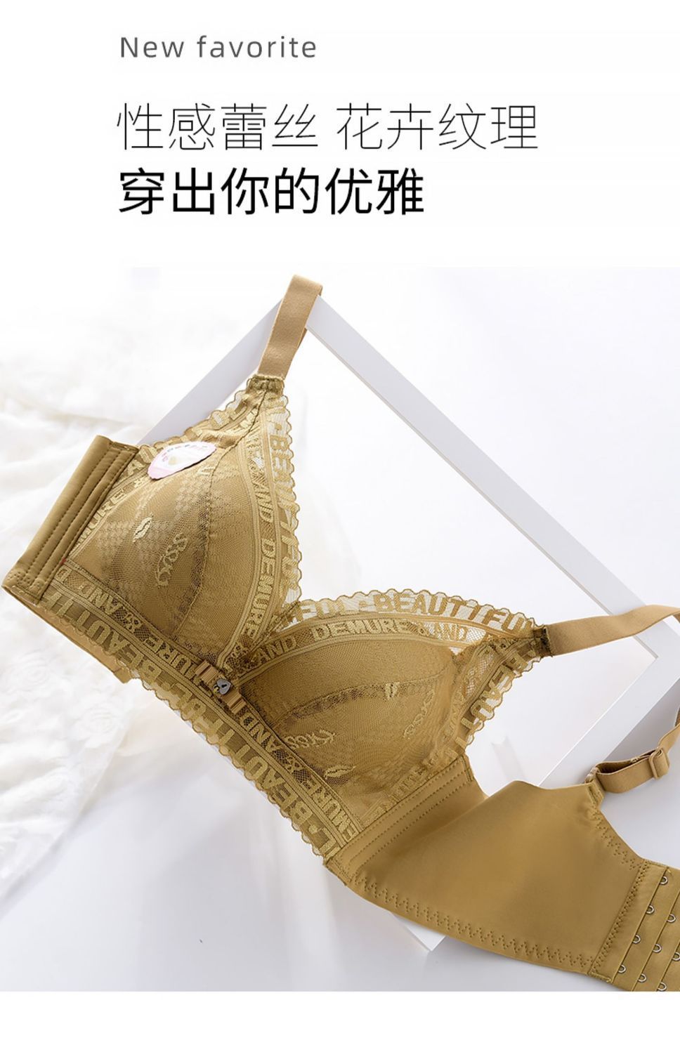 小胸加厚超厚8CM无磁内衣女士平胸显大聚拢无钢圈馒头杯A杯文胸罩详情14