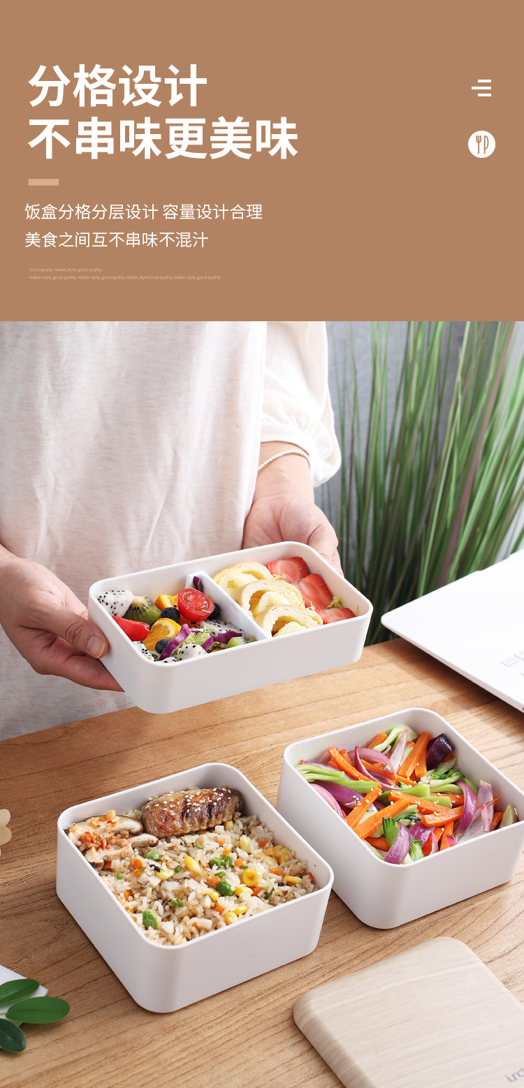 Creative wood-grain square double-layer strap lunch box, travel layered insulated bento box, pp microwave-safe preservation box pic 16