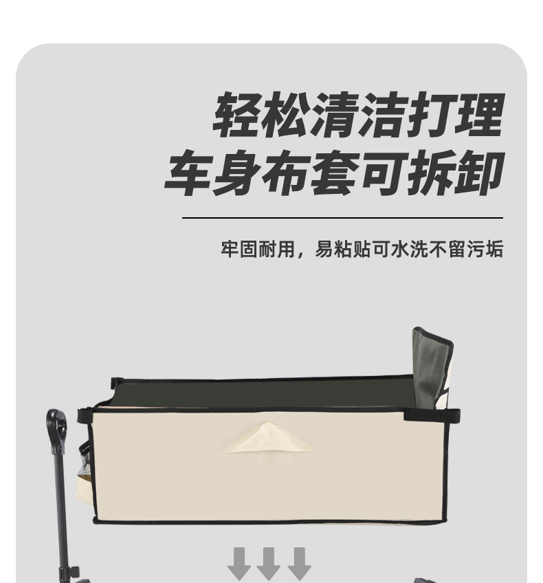 Large-capacity outdoor camping trolleys, folding trolleys, outdoor vending carts, folding carts, express delivery carts, and towing carts pic 18