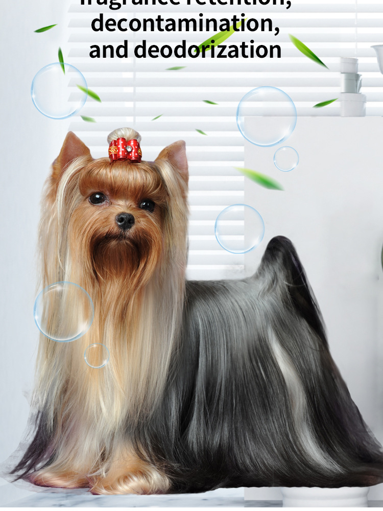 jp307宠物除臭清晰剂猫咪小狗除臭剂狗狗猫尿除味分解抑菌工厂直详情8