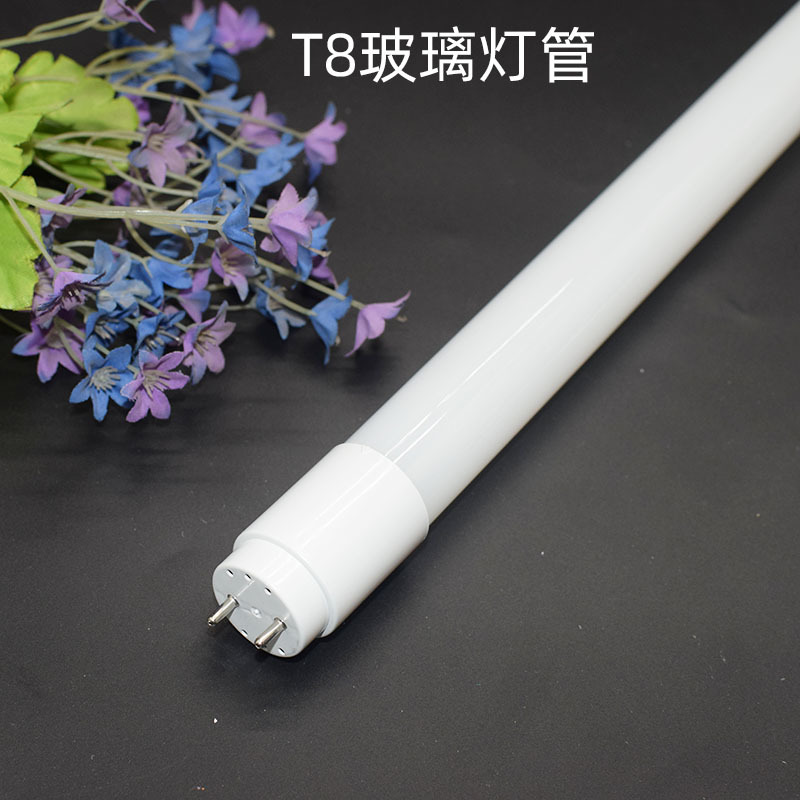 Wholesale led tubes, household t5 integrated bracket lamps, t8 tubes, high-brightness energy-saving workshop assembly line fluorescent lamps pic 12