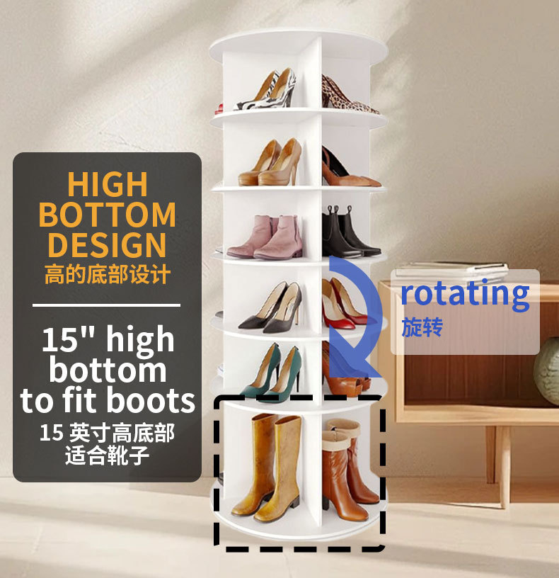 Rotating shoe rack, high appearance level, multi-layer floor storage rack for home use, bookshelf, large-capacity bag and hat storage and display rack pic 1