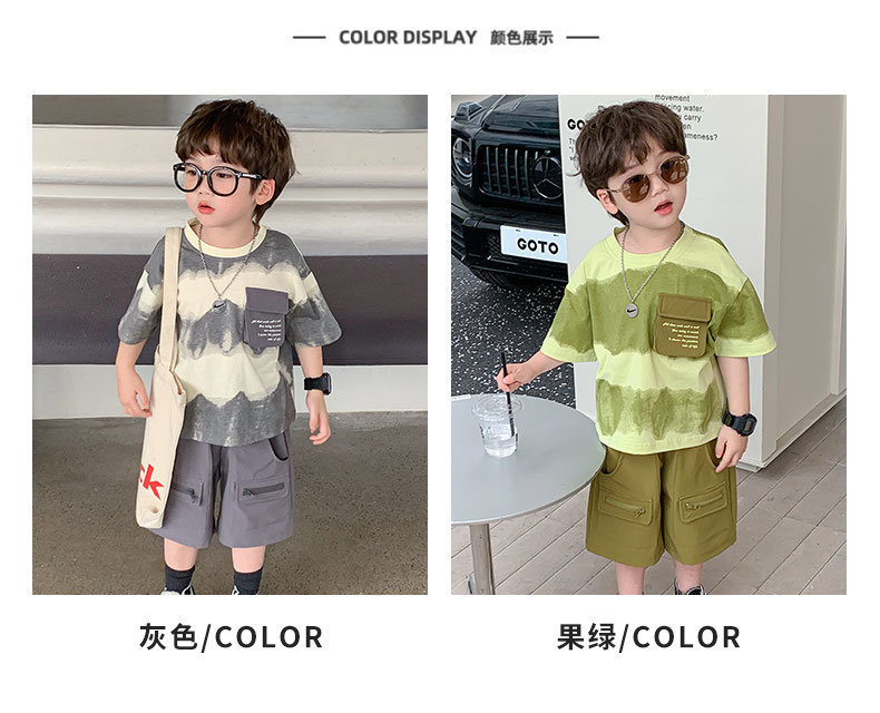 男童夏季短袖套装2024新款潮流韩版中小童薄款秋装潮酷男宝两件套详情8