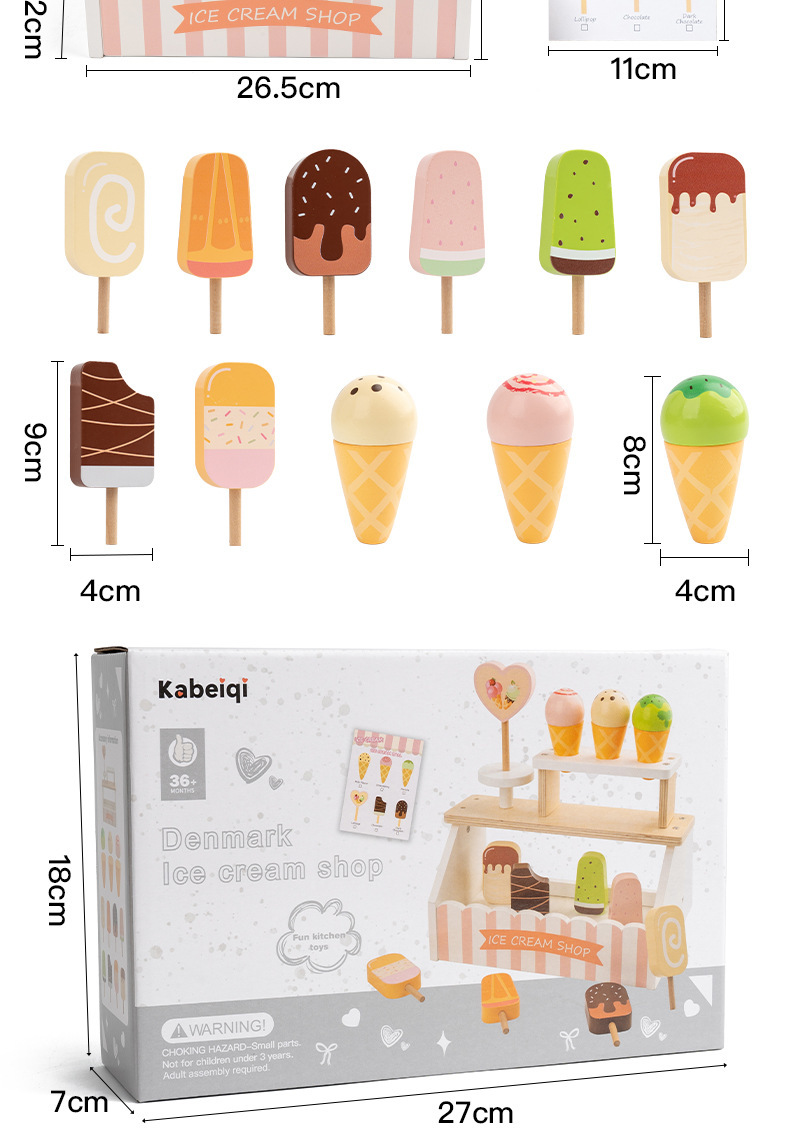 儿童木质仿真过家家汉堡薯条三明治早餐制作蔬菜食物认知餐厨玩具详情34