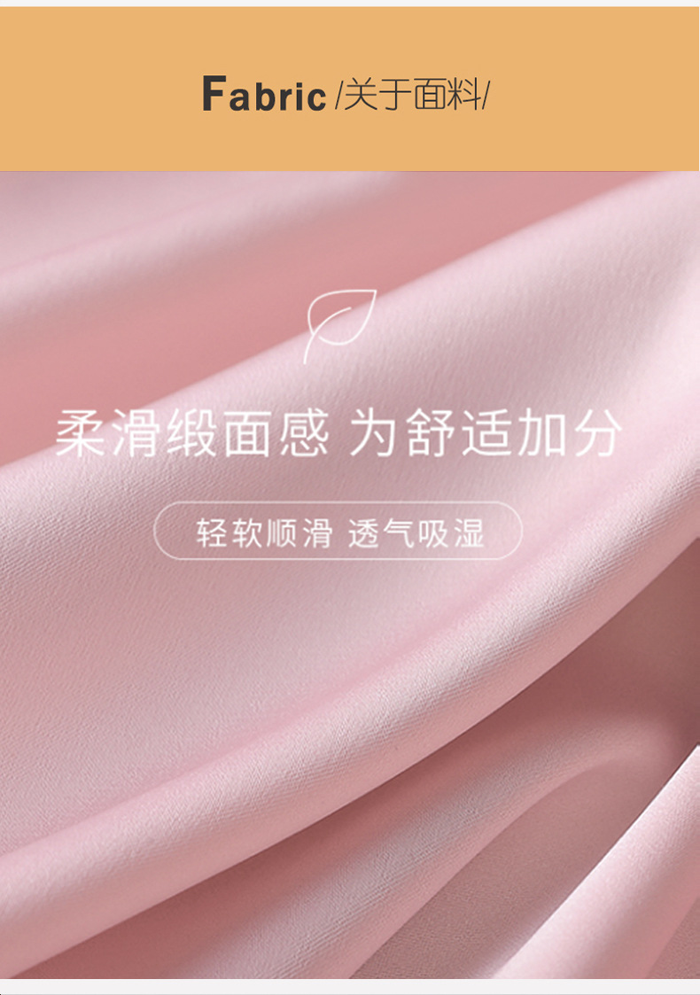冰丝吊带睡裙女士带胸垫夏季睡衣高级感2024年新款凉感大码家居服详情5