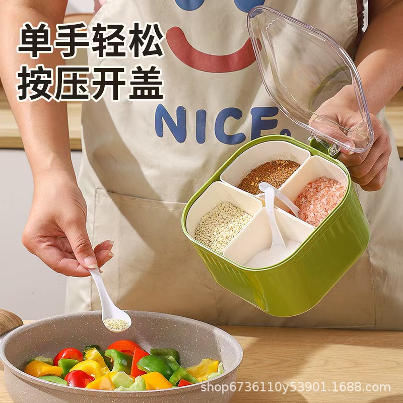 Kitchen four-compartment flavor box four-in-one set, household seasoning compartment storage box, moisture-proof and dust-proof seasoning box pic 6