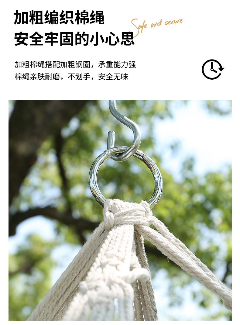 Fringed handcrafted hammock weaving net, double leisure camping hanging chair, courtyard hanging basket chair, outdoor camping swing wholesale pic 2