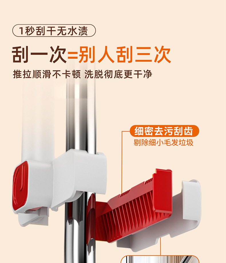 美添乐2025新款升级不锈钢面板免手洗平板拖把42cm家用懒人拖把详情7