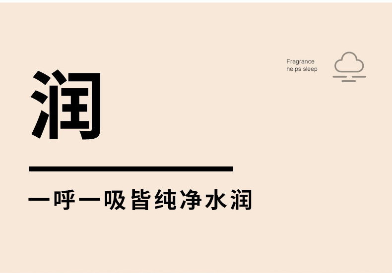 精油专用木纹香薰机卧室加湿器家用香薰灯扩散器夜灯超声波静音详情14