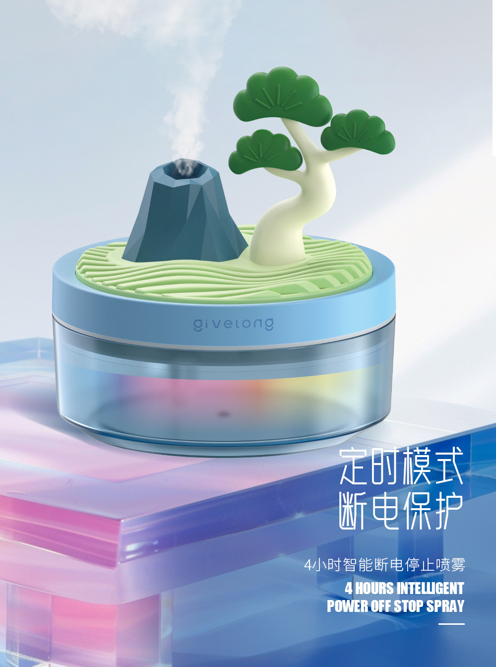 跨境代发家用桌面USB景观加湿器七彩氛围灯喷雾小夜灯儿童补水仪详情19