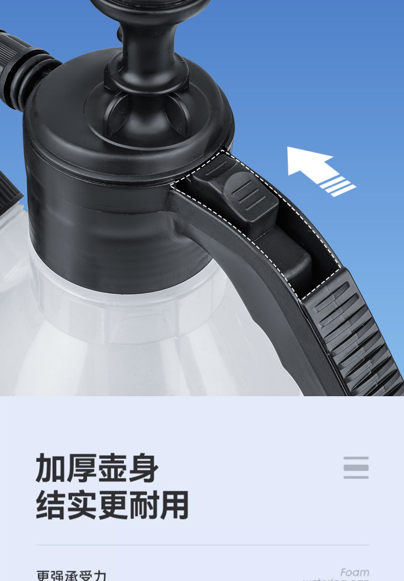 Car wash foam spray bottle, handheld side-opening high-pressure PA bottle, car wash liquid foaming magic tool, car cleaning tool pic 19