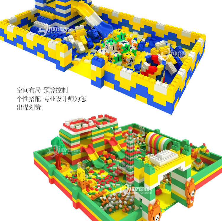 大块积木砖批发儿童玩具游乐场城堡房子围栏大型积木epp泡沫积木详情15