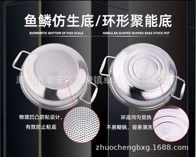 Wholesale of thickened stainless steel soup POTS, hot pot covers, induction cooker special POTS, commercial and household gift POTS, hot pot pic 5