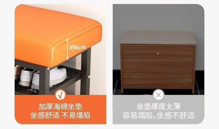 Shoe-changing stool at the door, household entrance foyer, shoe-wearing stool, simple shoe rack seat, integrated entrance iron storage stool pic 7