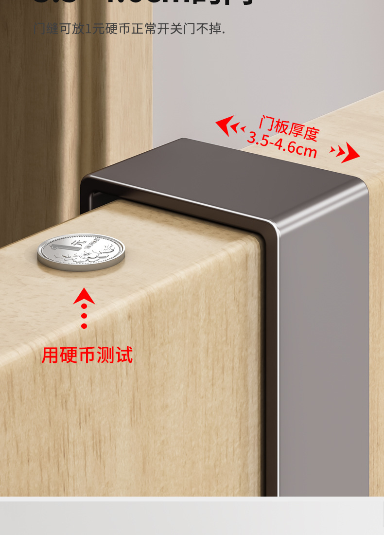 The rear hook of the space aluminum door, the clothes hanger without the need for drilling, the clothes hanging rack, and the back-mounted storage rack for the entrance door pic 7