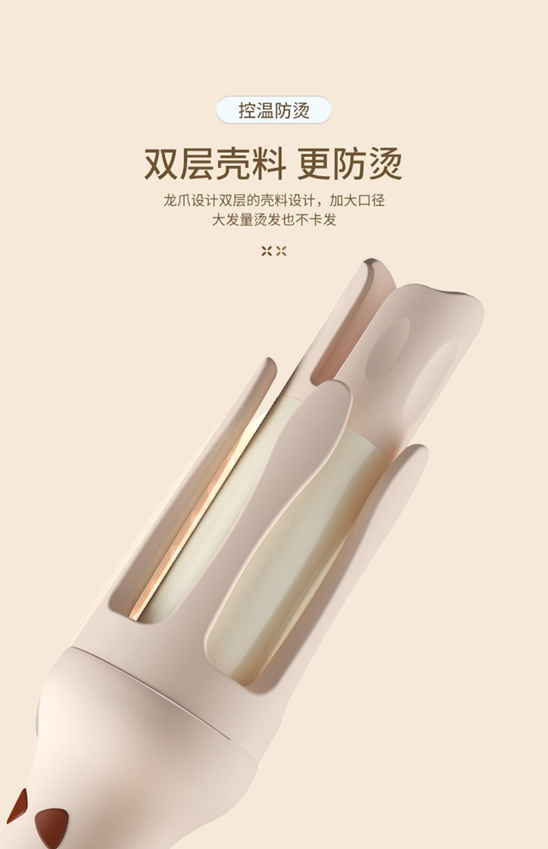志高全自动卷发棒32mm懒人神器负离子不伤发电大波浪宿舍持久定型详情18