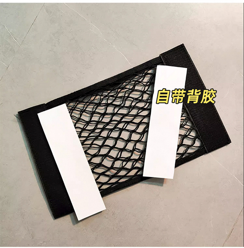 Garbage bag storage net bag, wall-mounted kitchen cabinet door, plastic bag storage wonder, adhesive net bag, large-capacity hanging bag pic 8