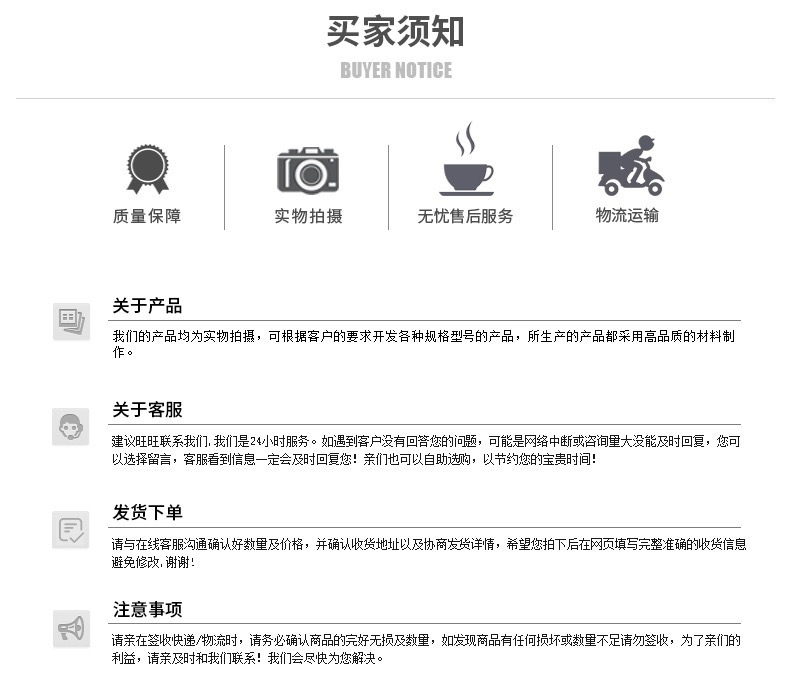 O1CN01tQ1OVa1lbrDD8qhyY_!!2219