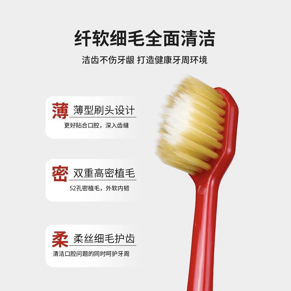 日式螺旋毛牙刷竹炭软毛成人一次性宽头牙刷民宿宾馆单支装牙刷详情26