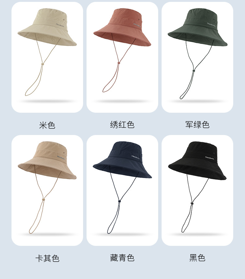 防晒帽夏季男女情侣款遮阳大帽檐遮阳防紫外线太阳帽大头围渔夫帽详情12