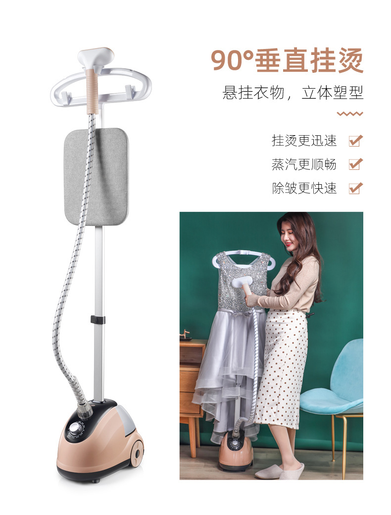 惠浦生活大蒸汽挂烫机家用熨斗烫衣服小型手持熨烫机挂立式电熨斗详情3