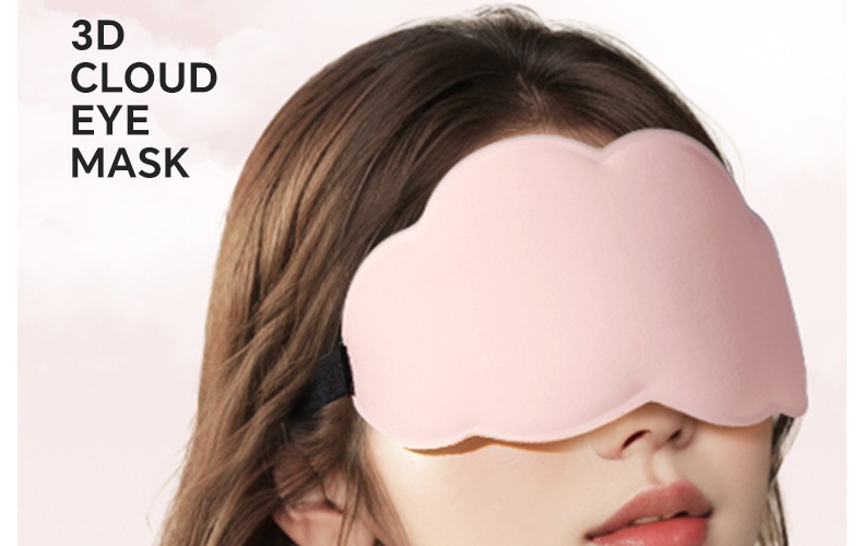 3D立体云朵睡眠眼罩双面冰丝遮光透气缓解眼疲劳不压眼午睡眼罩详情3