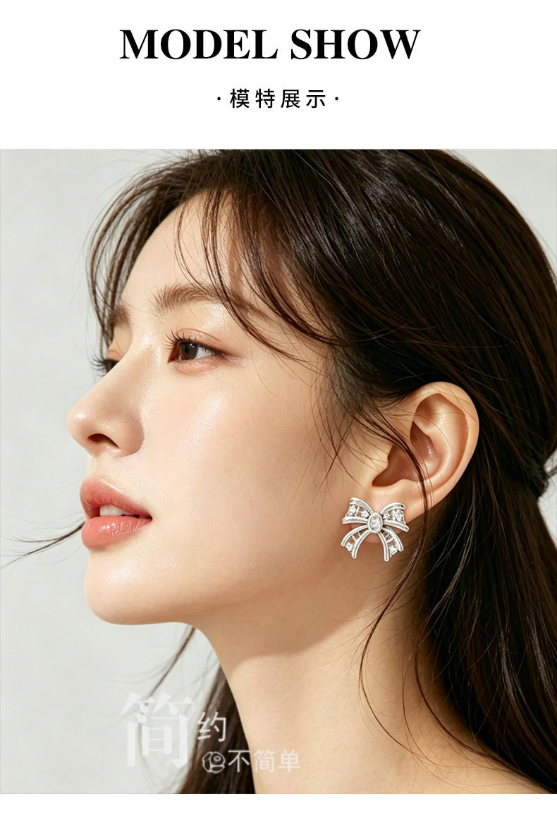 وصُلب في الأذنين، وهو سلخ في آذان نحاسية pic 8