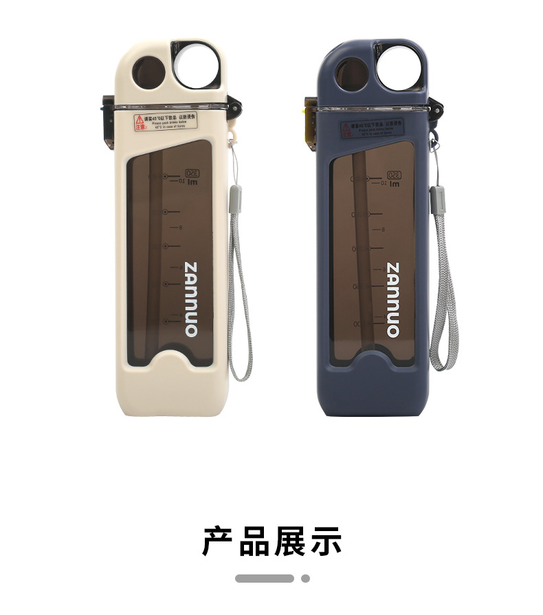 创意简约方形个性塑料杯 随手杯带盖潮流扁平设计 便携运动吸管杯 随手杯时尚便捷潮流款详情12