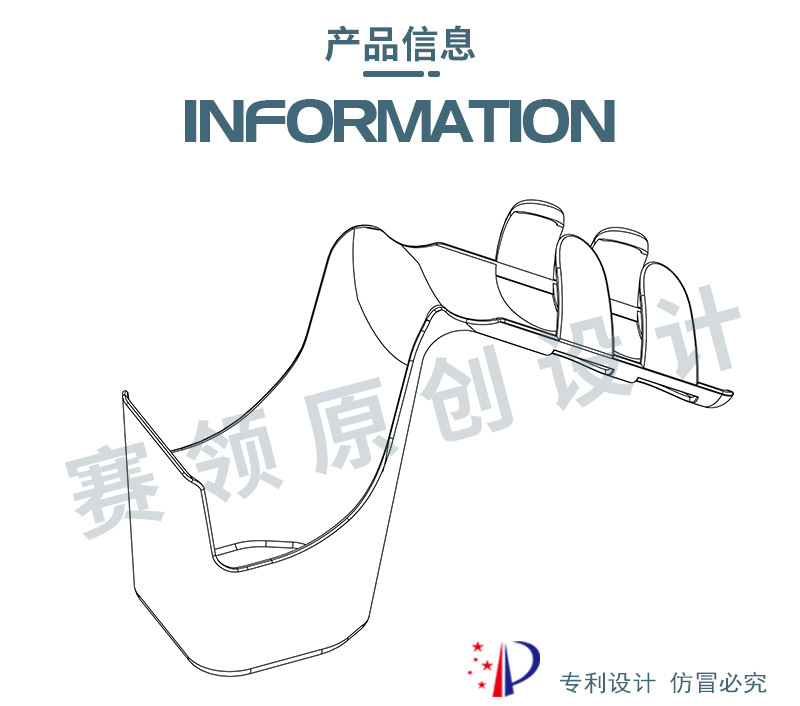 赛领摩托车自行车油污收纳工具盒链条清洗剂链条油防喷溅工具套装详情5