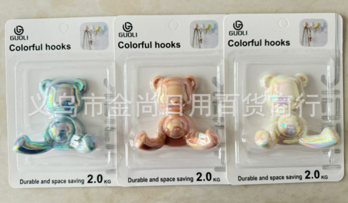 Modern and simple bear, rabbit and mouse wardrobe hooks, Nordic coat hooks, single plastic colorful creative coat hooks pic 2