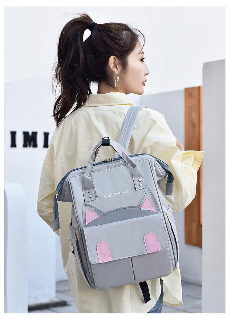 妈咪包双肩多功能大容量时尚手提母婴包妈妈旅行婴儿奶瓶尿布背包详情24