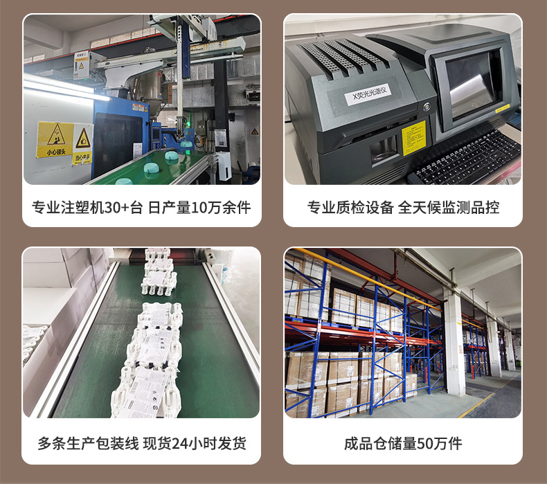 One-piece raincoat, long hiking windbreaker, long one-piece transparent raincoat for boys and girls, Korean fashion pic 14