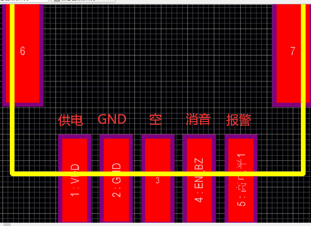 工厂烟雾传感器烟感模组烟雾报警器 电压式蜂鸣器 光电烟雾探测器详情2