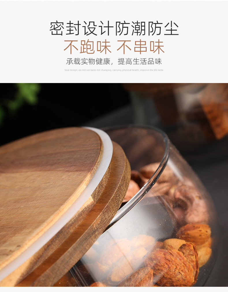木托盘详情_07.jpg