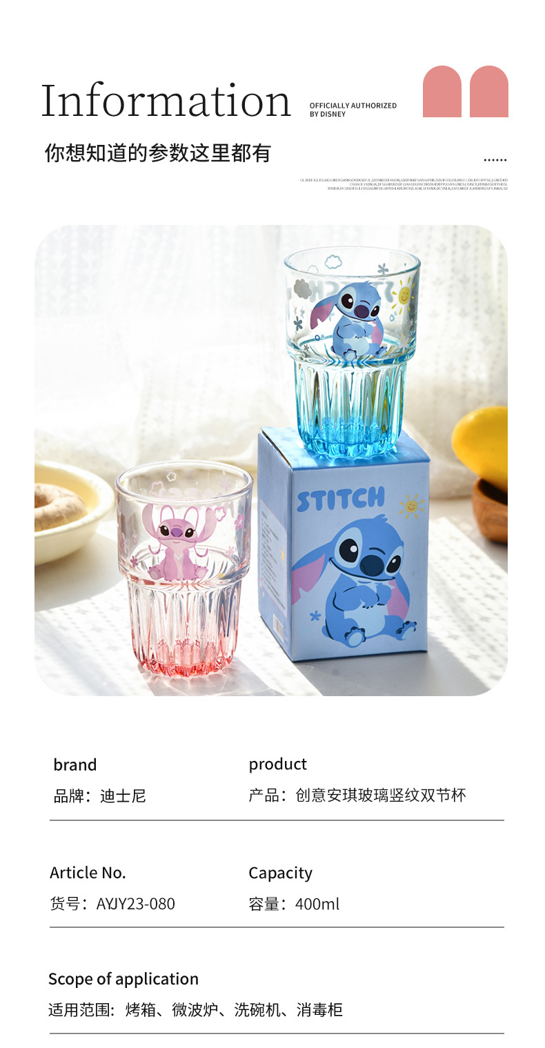 Creative cartoon Angel Glass vertical pattern Double Festival cups, cute birthday gifts, drinking cups, breakfast milk cups wholesale pic 6