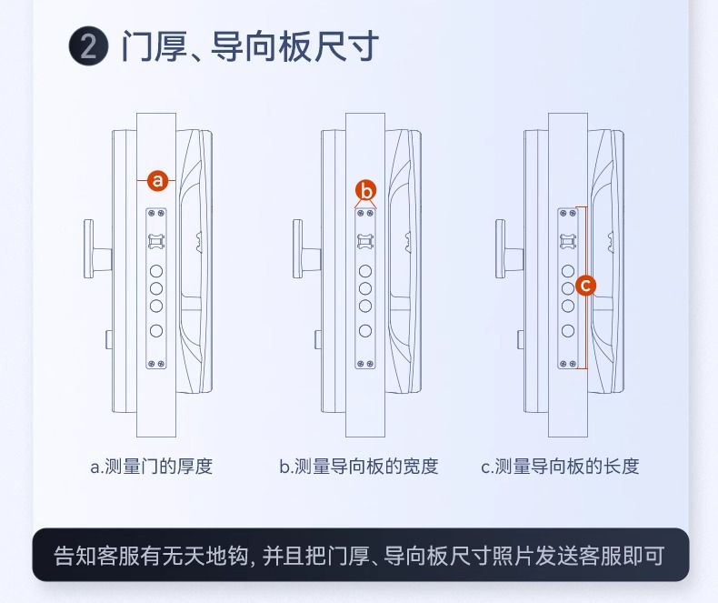 BECK/博克指纹锁智能门锁家用防盗门电子密码锁体半自动智能锁临详情26