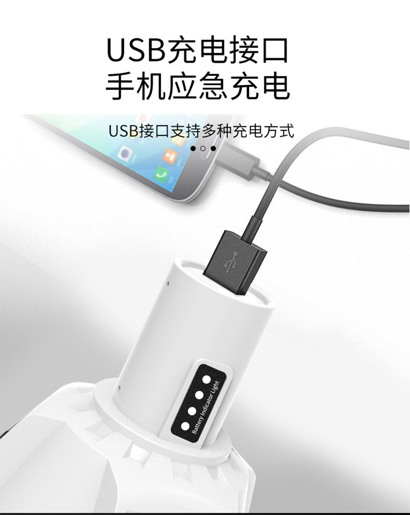 详情_06.jpg