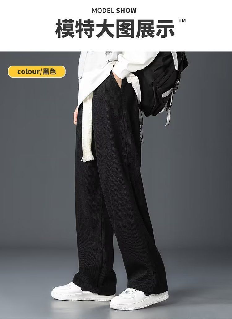 秋冬款灯芯绒裤子男宽松直筒休闲裤韩版潮流运动阔腿百搭长裤代发详情10