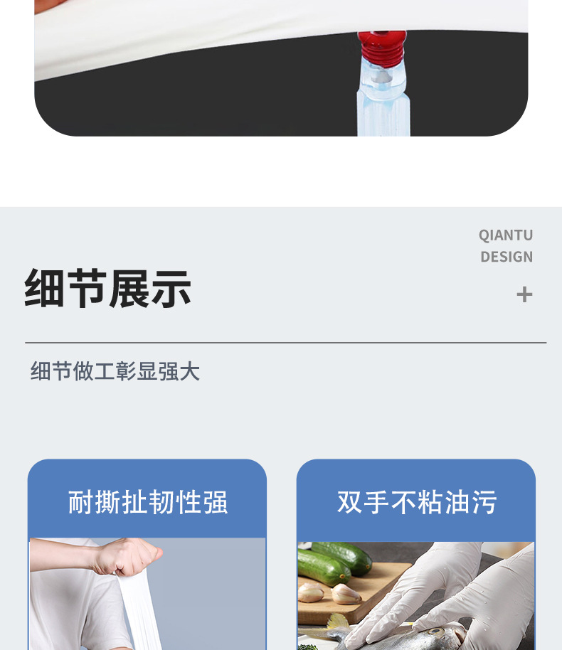 医用外科手术手套一次性无菌检查手套乳胶橡胶手套独立包装食品级详情8