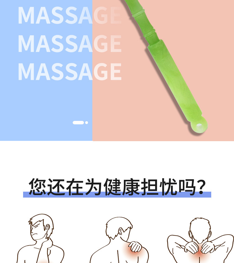 Nine-toothed rake for tickling, imitation jade, no need to ask for help, office stress relief, tickling rake wholesale and consignment, office magic tool pic 2